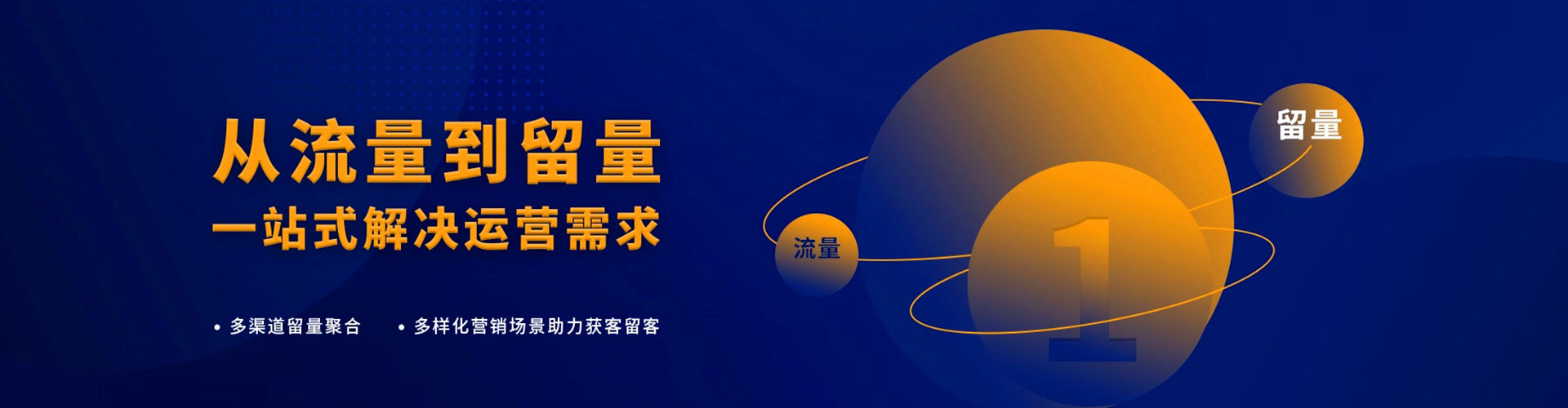 五峰百度竞价开户